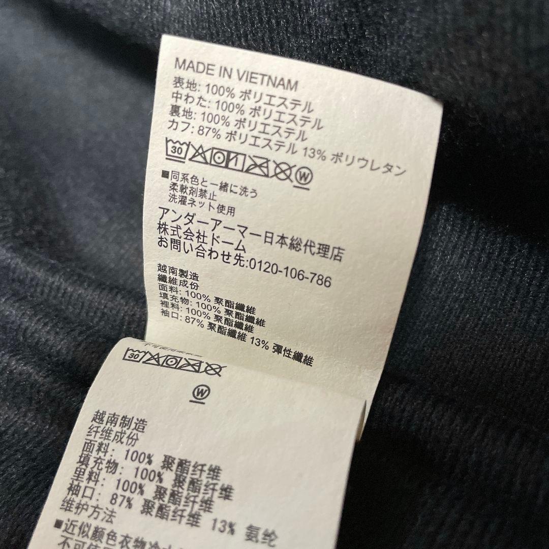 アンダーアーマー ベンチコート XL メンズ ブラック ロング