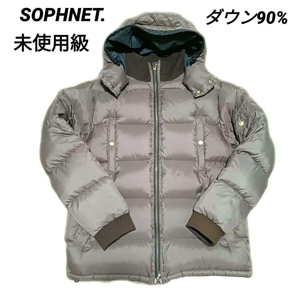 値下げ可☆未使用級 ソフネット SOPHNET. ダウン L　ブラウン