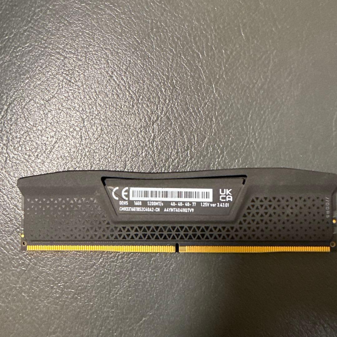 メモリー Corsair Vengeance DDR5