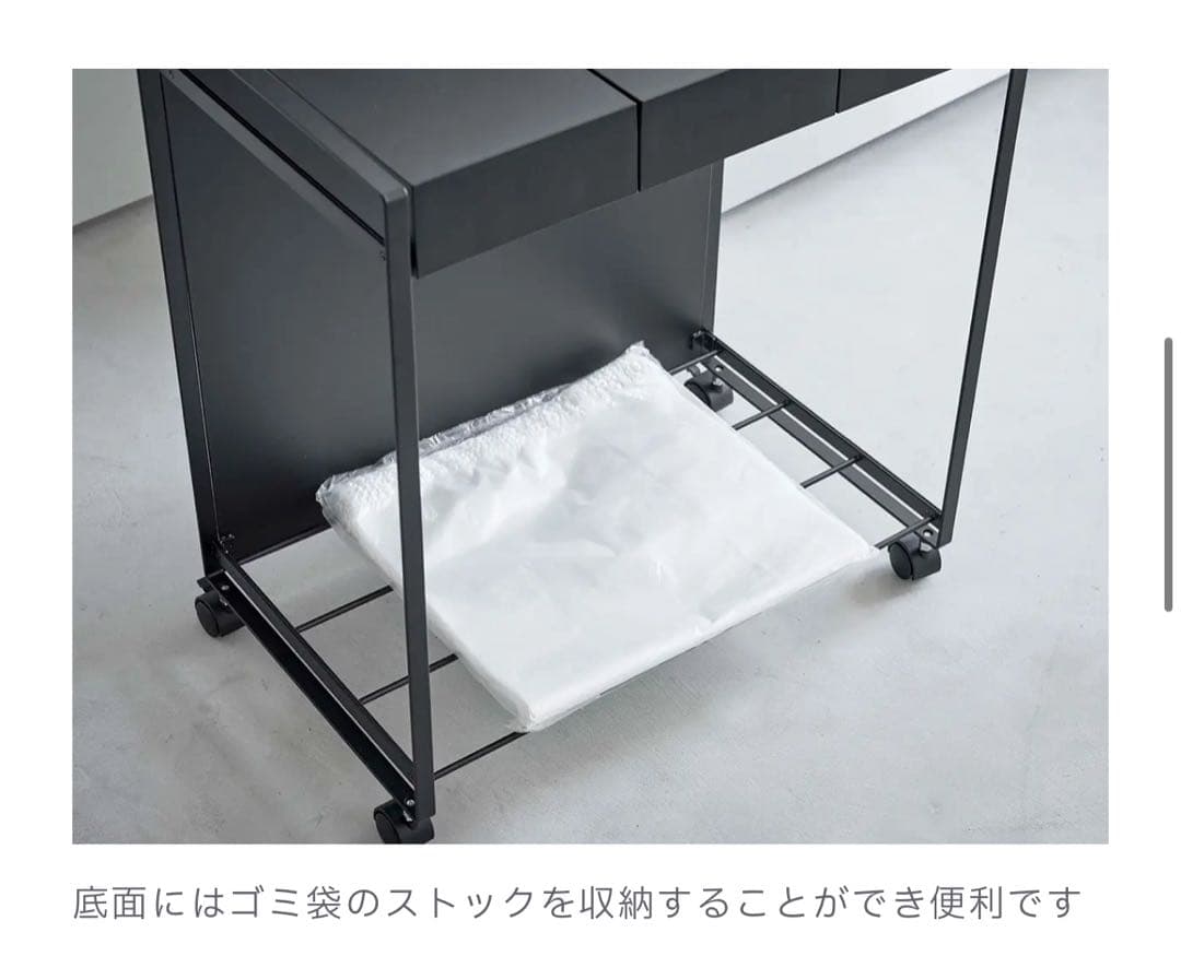 蓋付き目隠し分別ダストワゴン ゴミ箱 tower 山崎実業