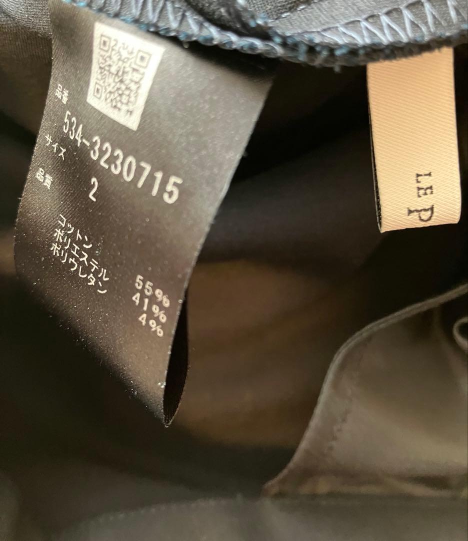 美品　LE PHIL ルフィル ダブルクロステーパードパンツ ネイビー　2