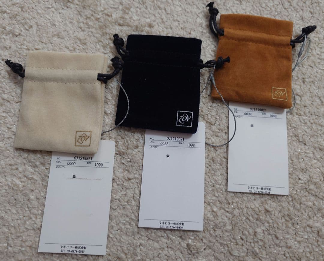 ZOYマーカーKazuyuki Takishitaコラボ(収納巾着付)