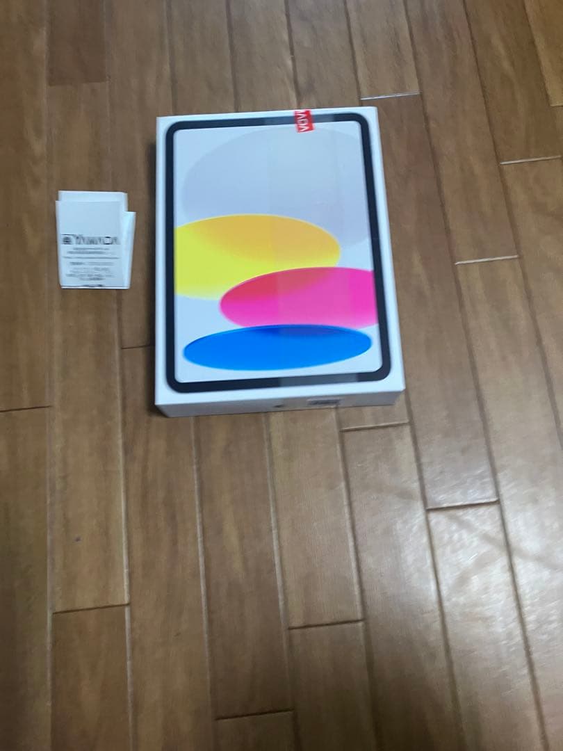 新品未使用iPad (A16) 第11世代 128Gb シルバーWi-Fi版