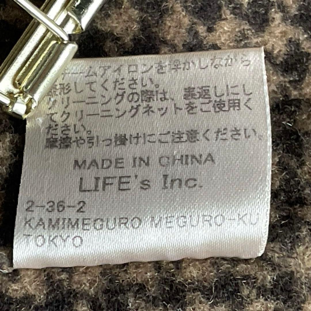 ジャケット・アウター TODAYFUL check houndstooth jacket