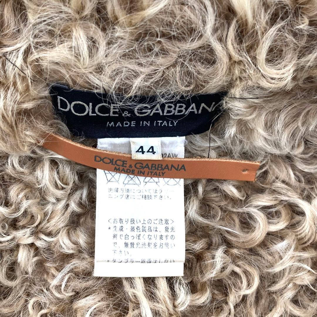 希少 DOLCE&GABBANA　カルガンゴートデニムジャケット　44サイズ