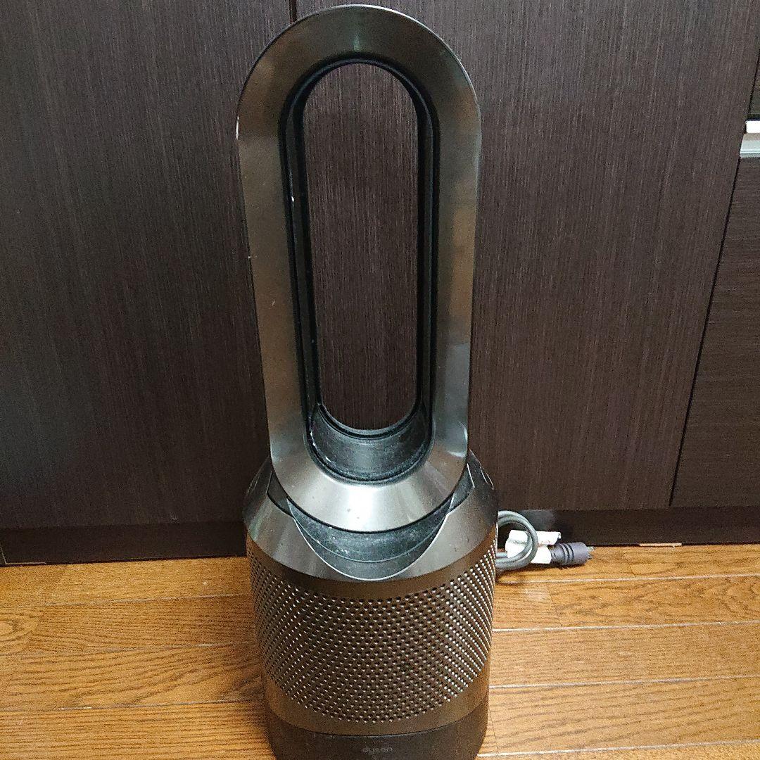 Dyson Link(ダイソンピュア　2017年製造