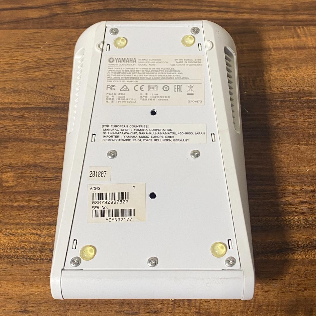 YAMAHA AG03 USBミキサー ホワイト 中古
