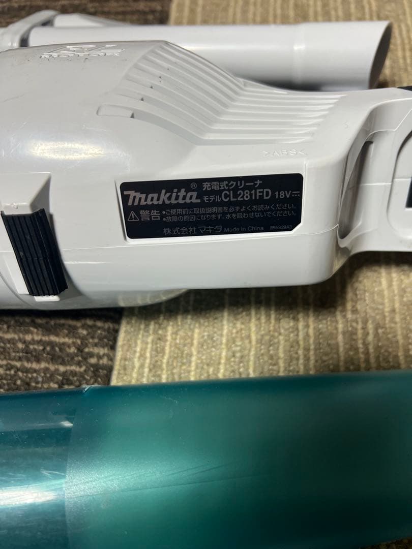 Makita CL281FD 充電式クリーナー