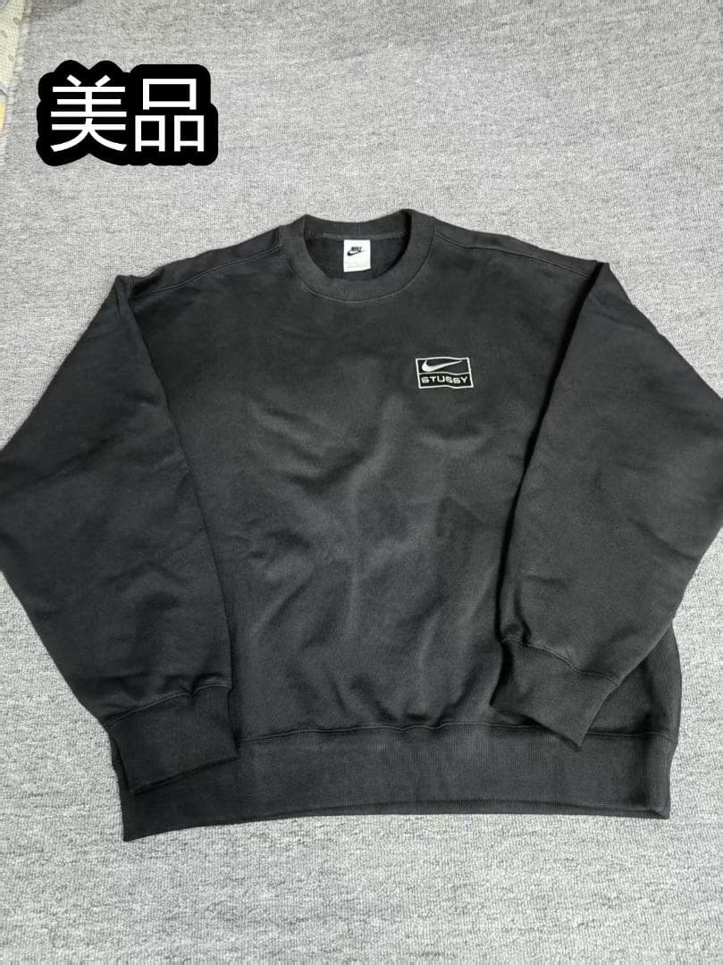 Nike x Stussy ブラック スウェット S
