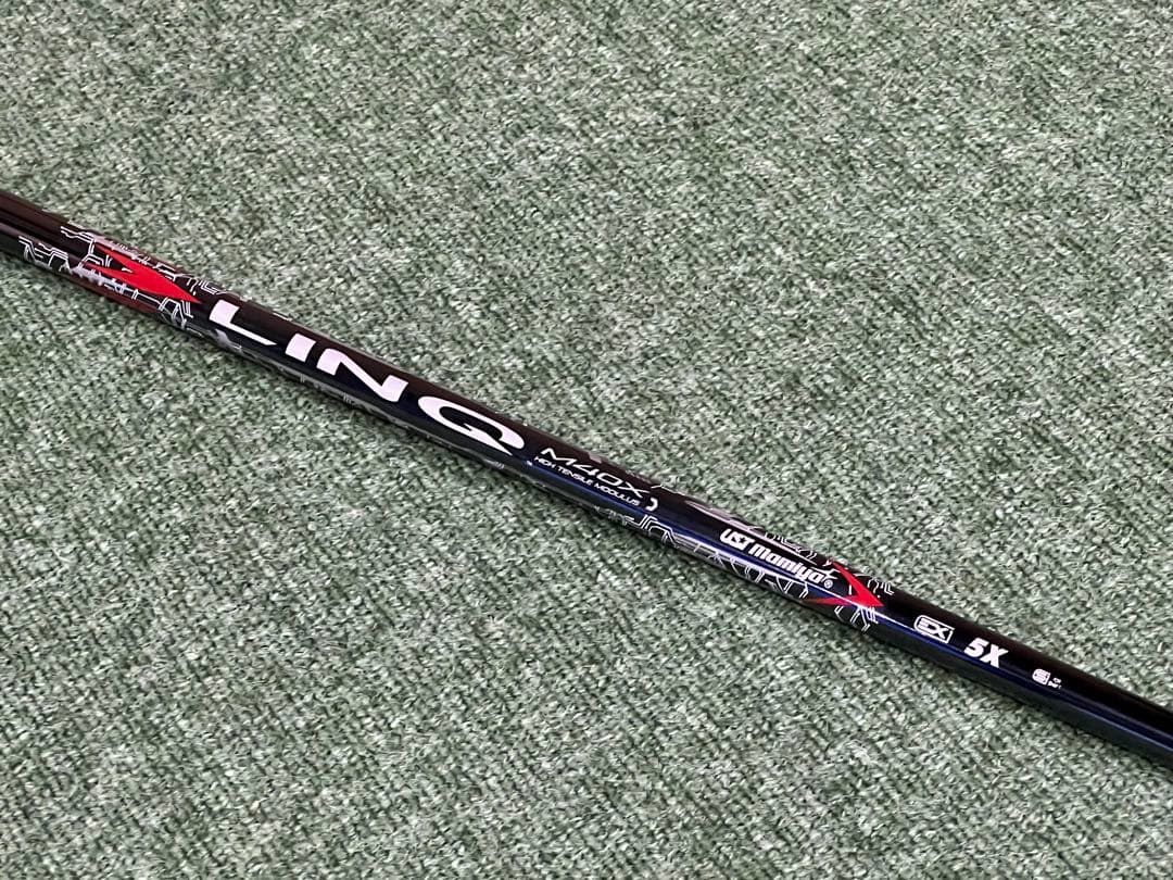 USTマミヤ LinQ RED 5X