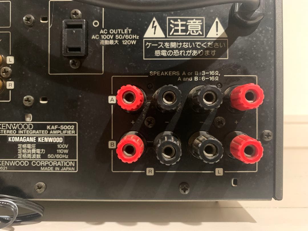 Kenwood ケンウッド K'sシリーズ プリメインアンプ KAF-5002