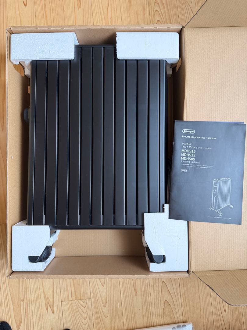 デロンギ　MDHS15-PB　マルチダイナミックヒーター