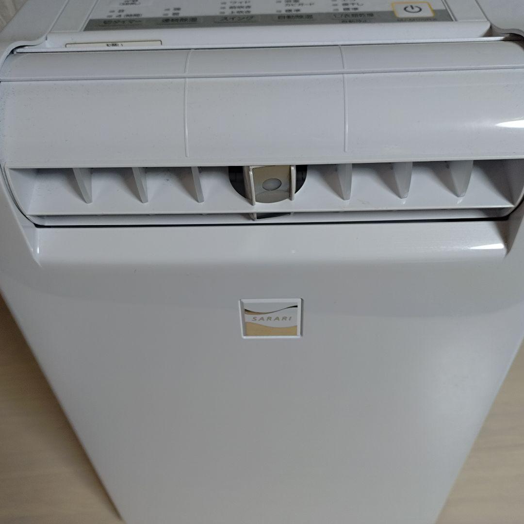 MITSUBISHI衣類乾燥除湿機 SARARI MJ-M100RX 2020製
