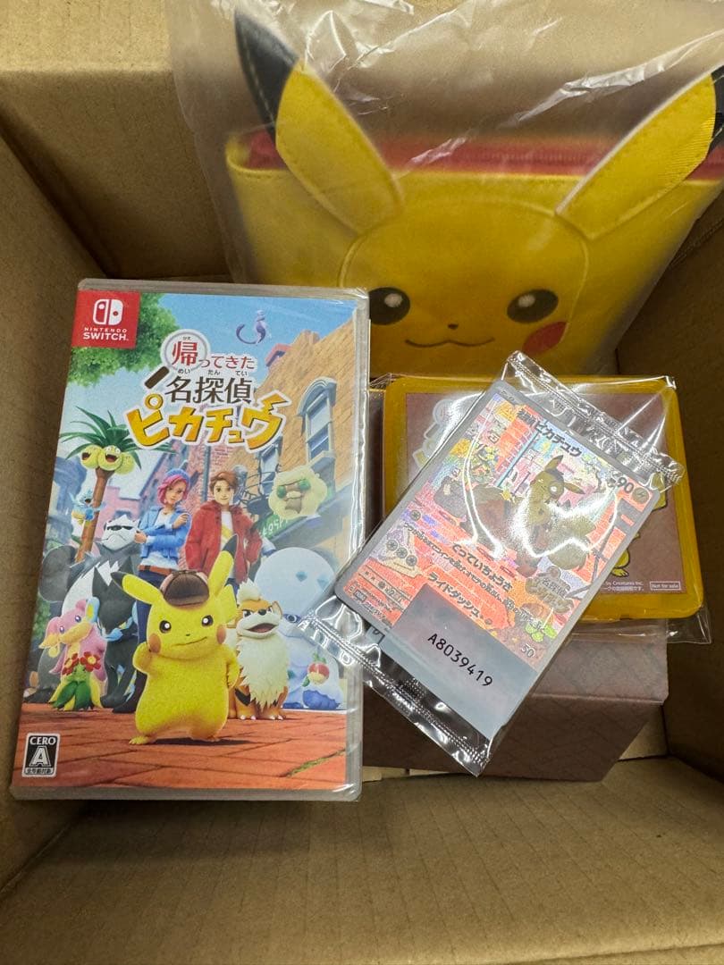 帰ってきた 名探偵ピカチュウ Amazon 限定品　Switchソフト