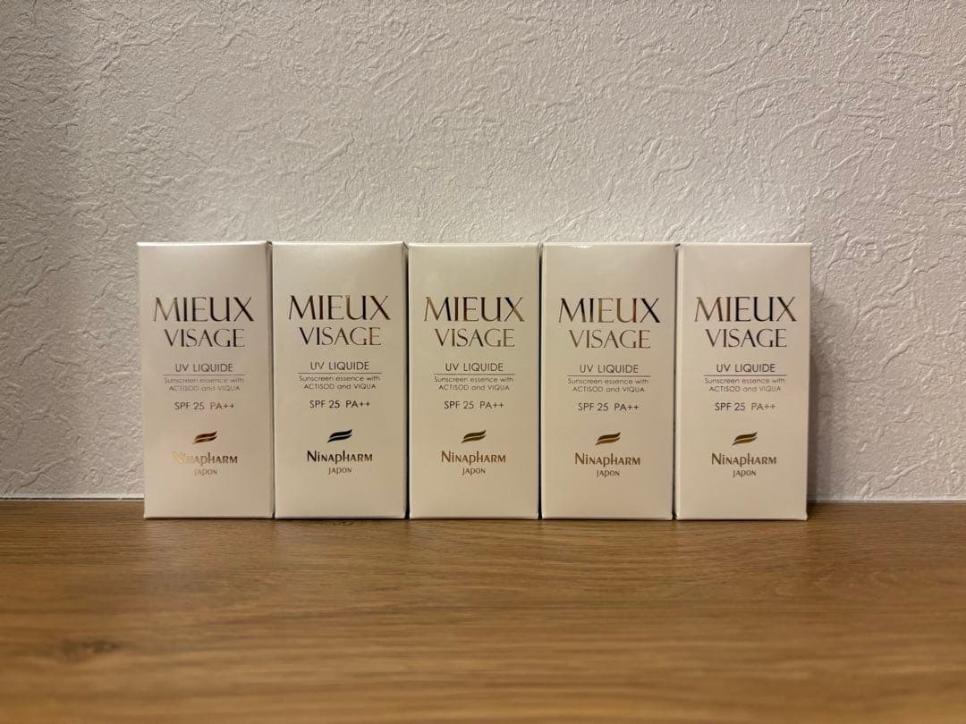 ニナファーム 日焼け止めSPF25 30ml新品未使用／まとめ買い可（1〜5本）