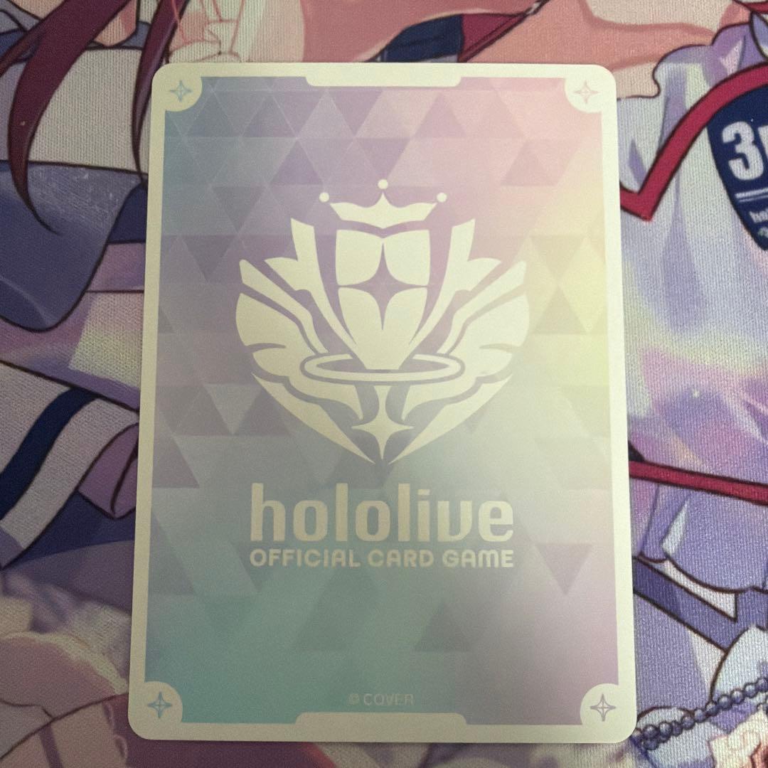 【24時間以内配送】ホロライブカードゲーム　響咲リオナ　OUR　ホロカ