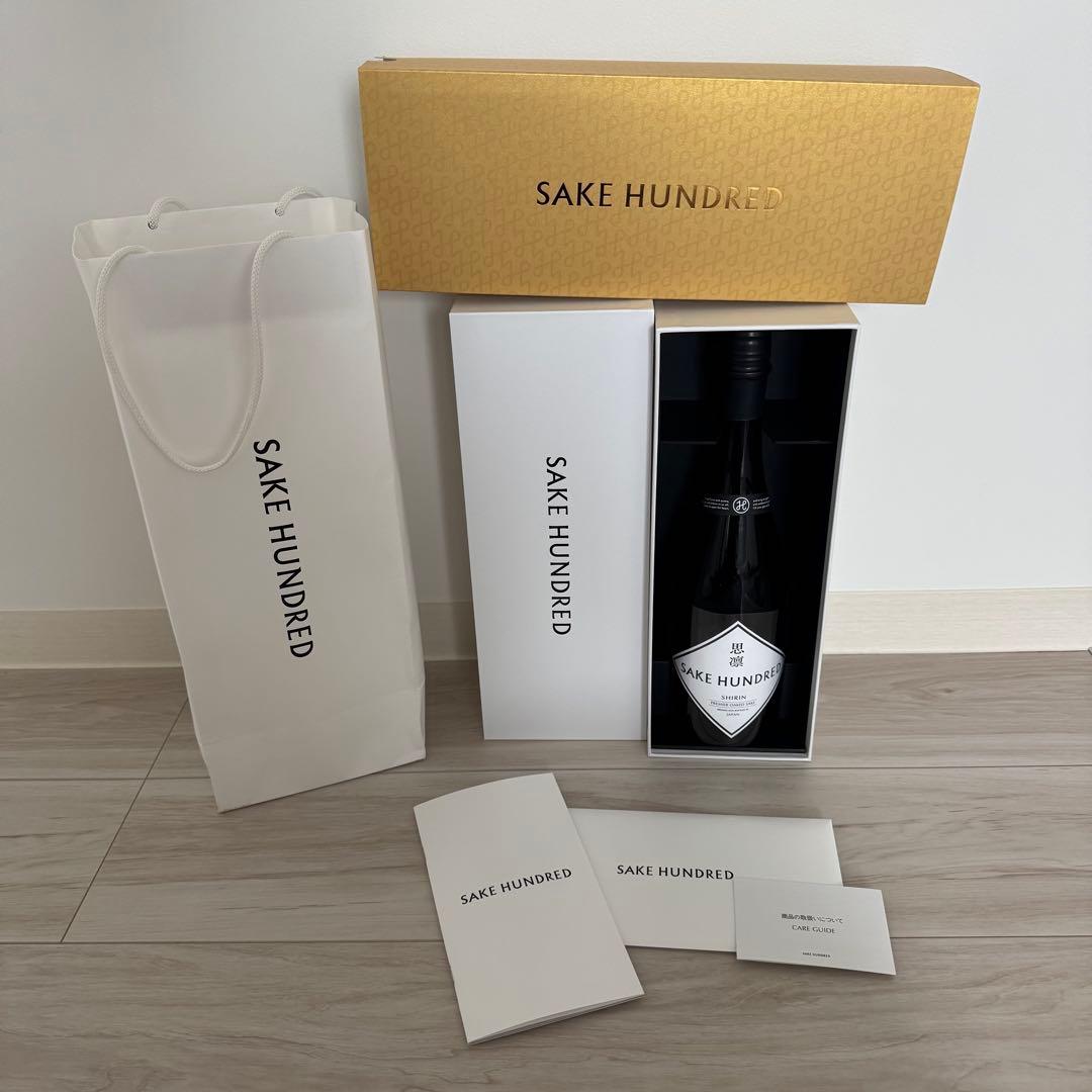 SAKE HUNDRED SHIRIN 思凛　新品未使用品