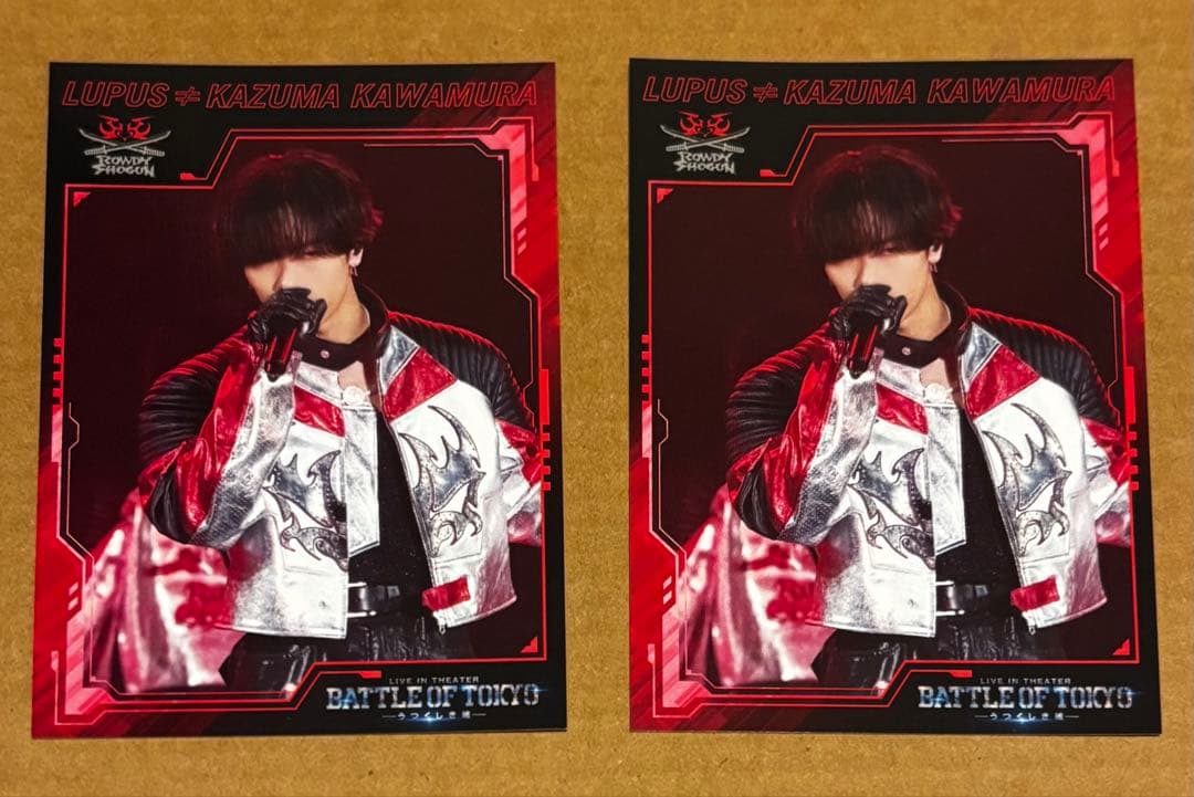 映画 BATTLE OF TOKYO 川村壱馬 入場者特典 トレカ