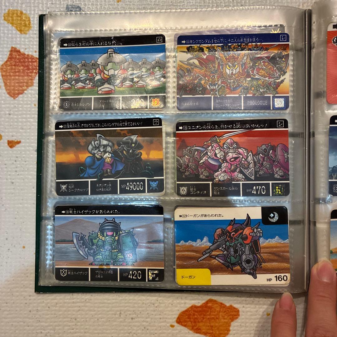 S*5様 引退品　昭和　SDガンダムカードダス　約518枚　キラ有　ファイル付