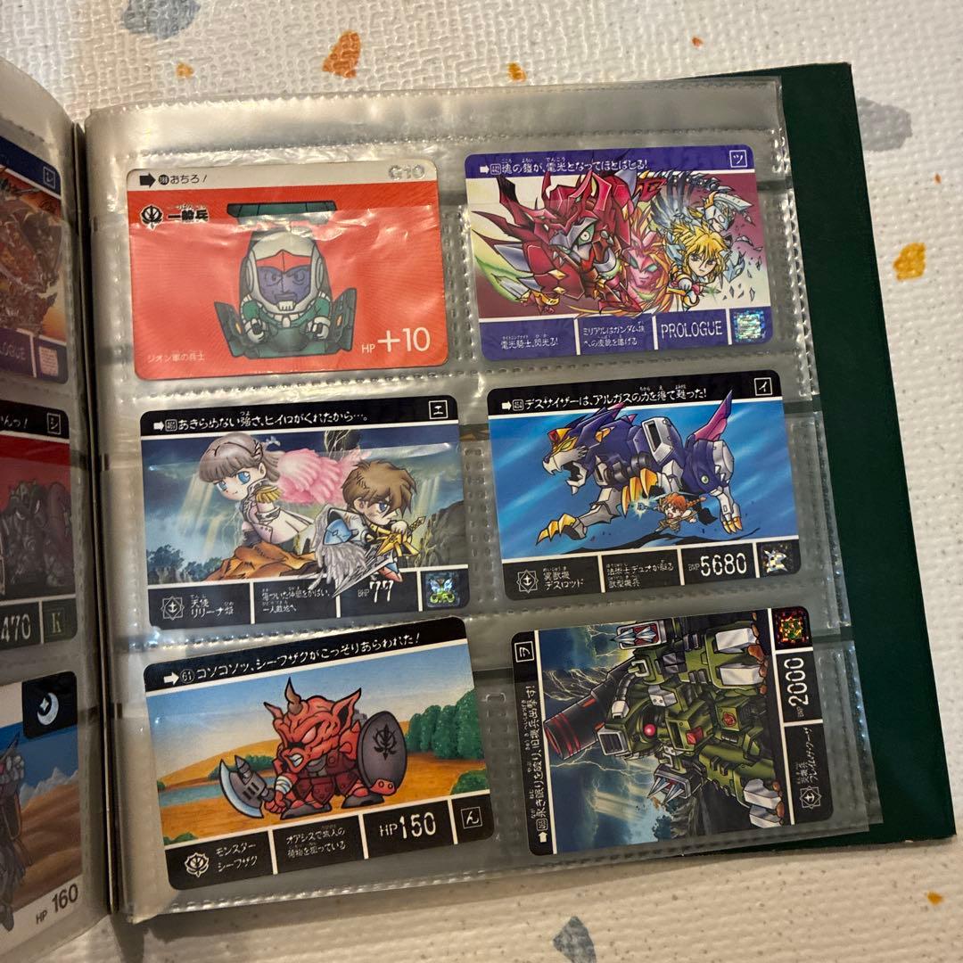 S*5様 引退品　昭和　SDガンダムカードダス　約518枚　キラ有　ファイル付