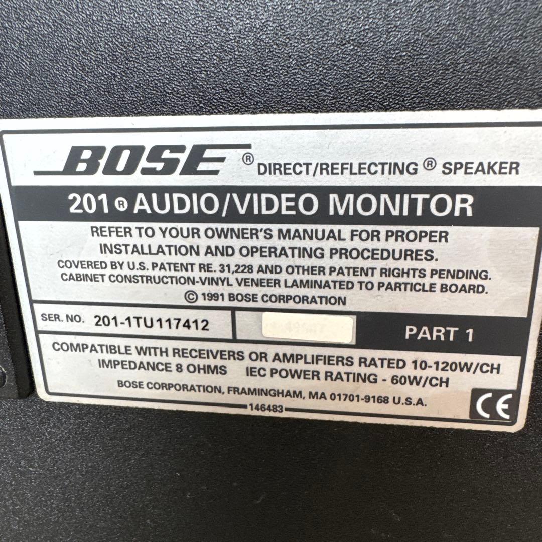 BOSE 201 AUDIO/VIDEO MONITOR ボーズ　スピーカー左右