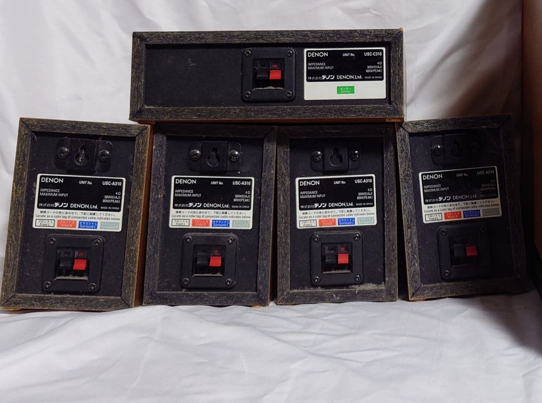 5.1chサラウンドスピーカーセット DENON