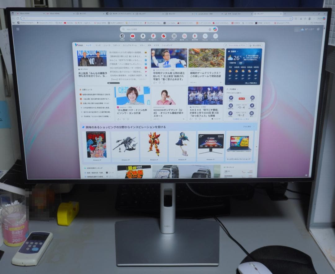 Dell U2723QX 27インチ 4K ディスプレイ　中古美品