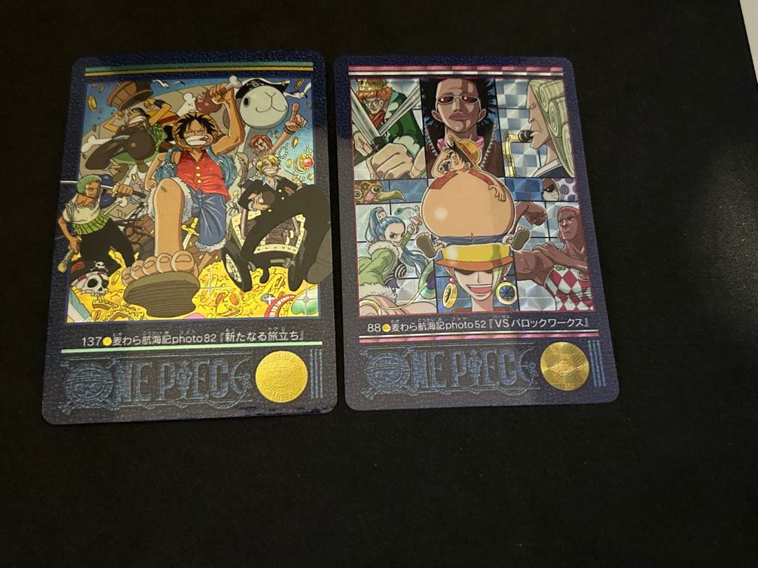 ワンピース ビジュアルアドベンチャー 88＋137カードダス ルフィ