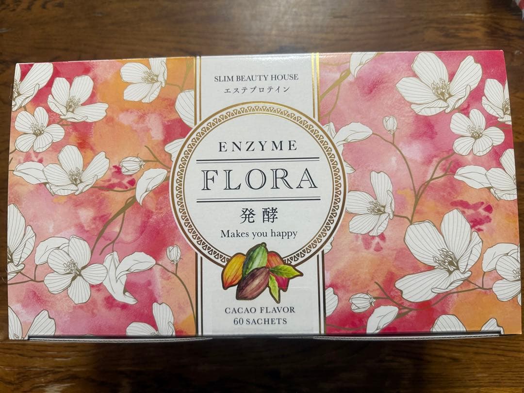 【Noa☆】スリムビューティーハウスエンザイム60袋