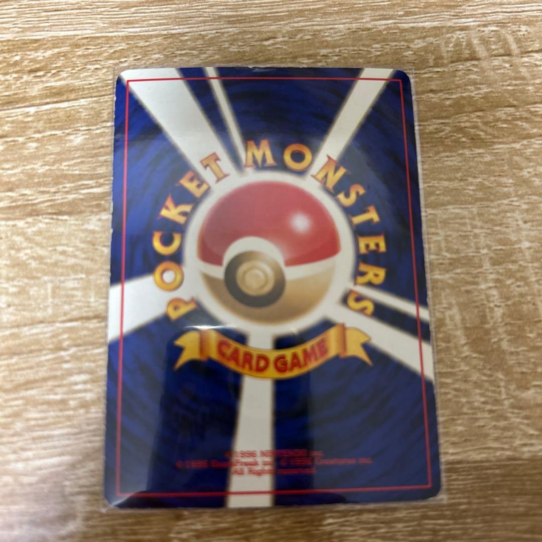 R*u様 ミュウ　旧裏