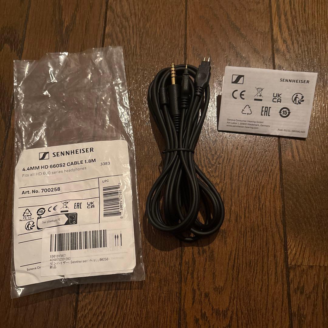 ゼンハイザー Sennheiser ヘッドホンケーブル 4.4mm 700258