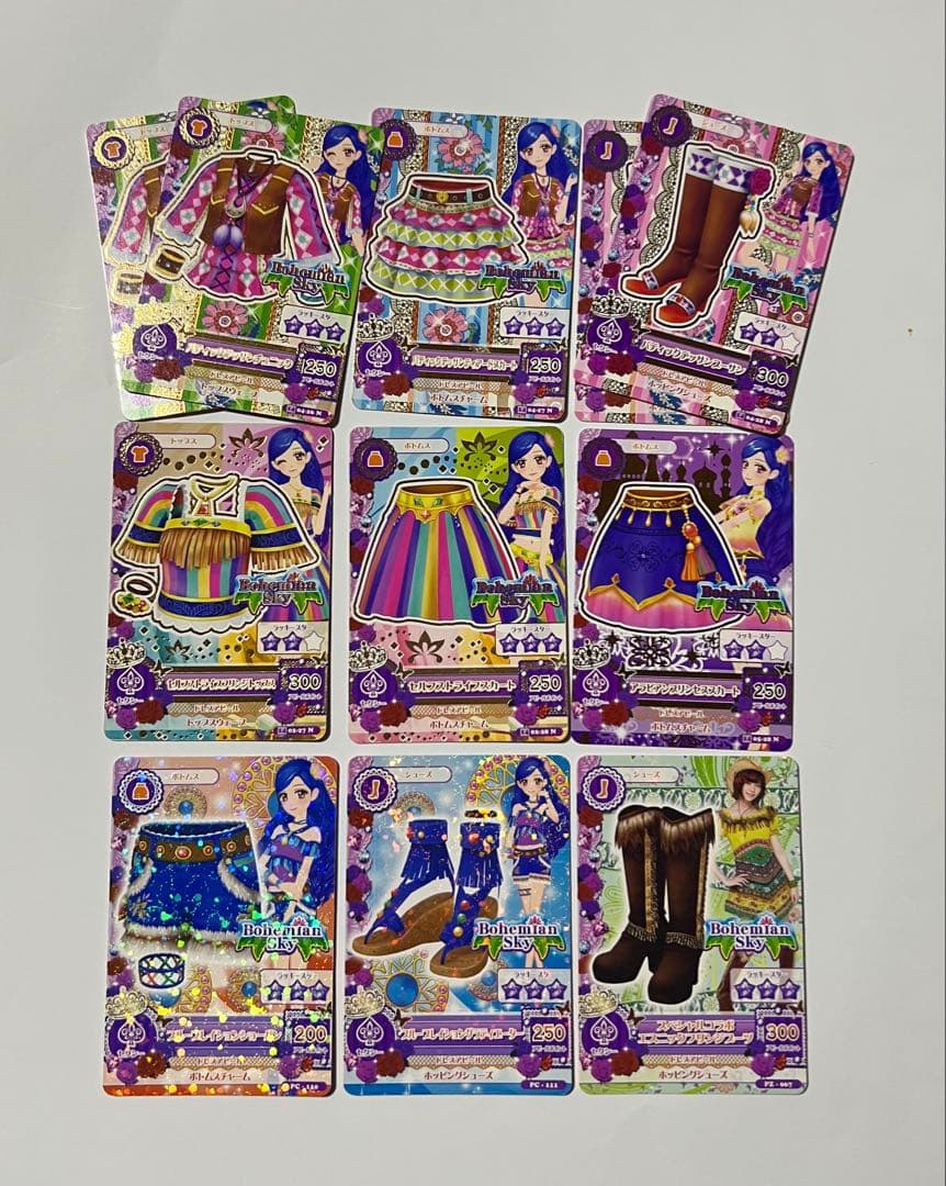 アイカツカードまとめ売り 約250枚