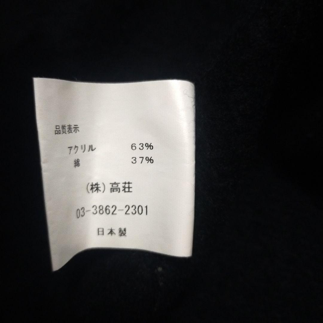 美品　Barns outfitters バーンズ ビーチクロス ゴマシオ　ベスト