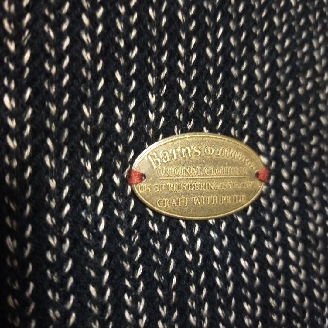 美品　Barns outfitters バーンズ ビーチクロス ゴマシオ　ベスト