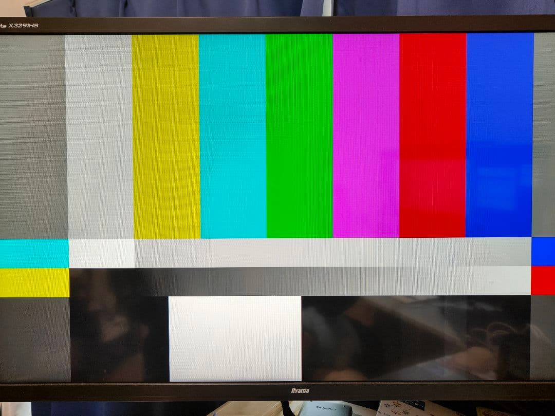 iiyama イイヤマ ProLite X3291HS モニター　31.5インチ