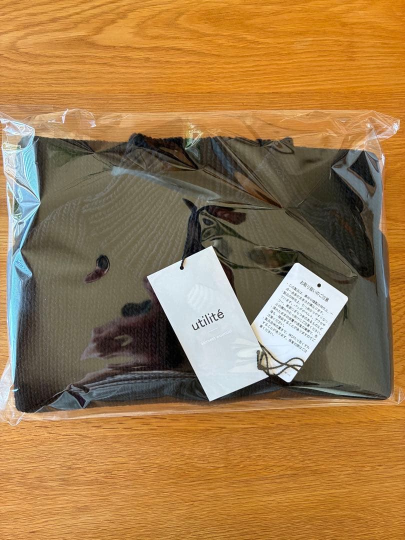 【新品試着のみ】utilite ペルーニットベスト　黒