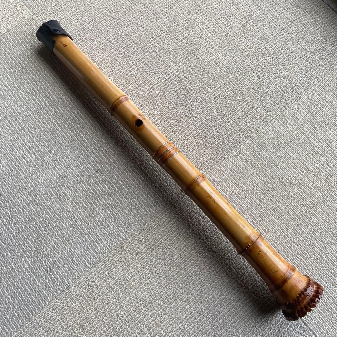 尺八本体 竹製 206 一尺八寸管　唄口金巻き　精華銘四印　ジャンク品