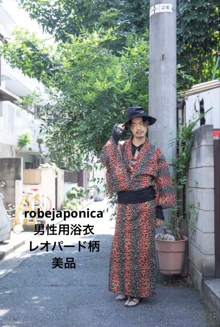 ROBEJAPONICA レオパード柄浴衣・帯　男性用