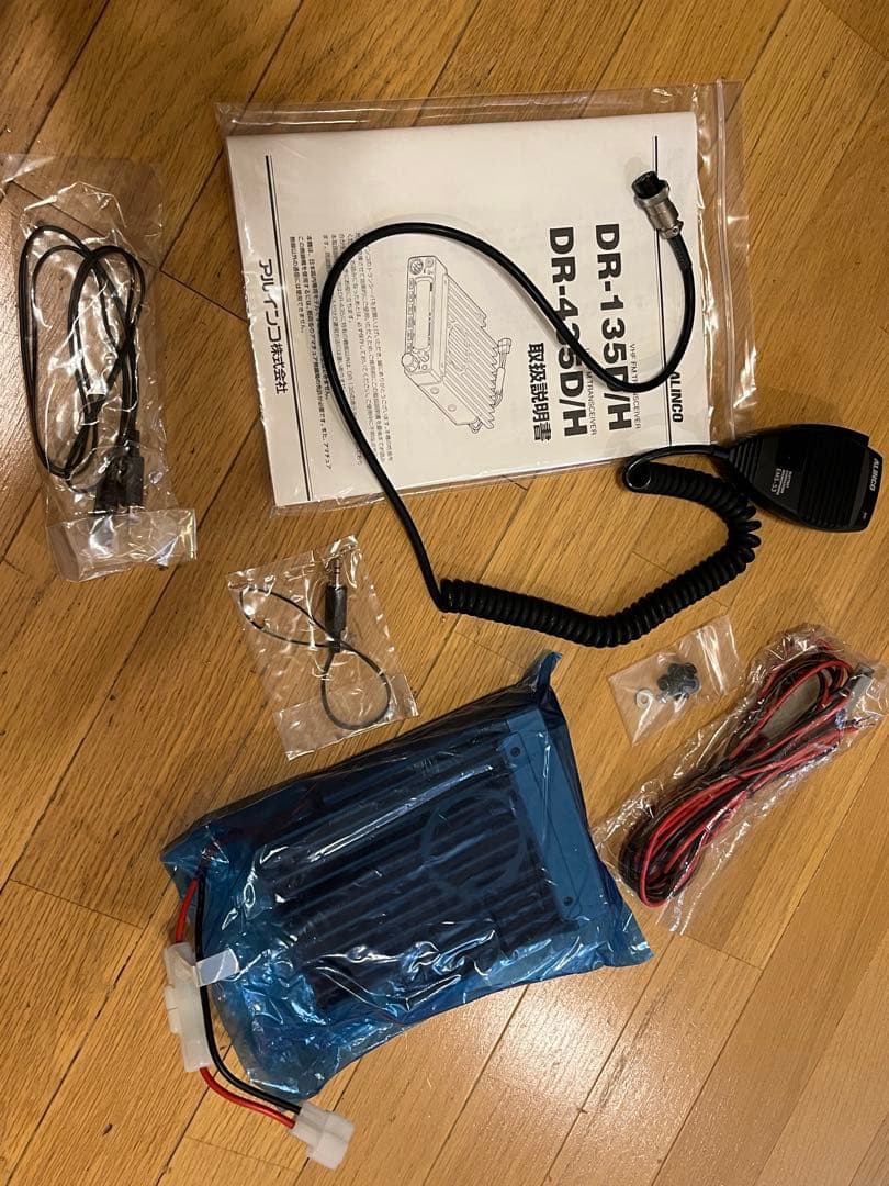 ALINCO VHF FMトランシーバー DR-135H