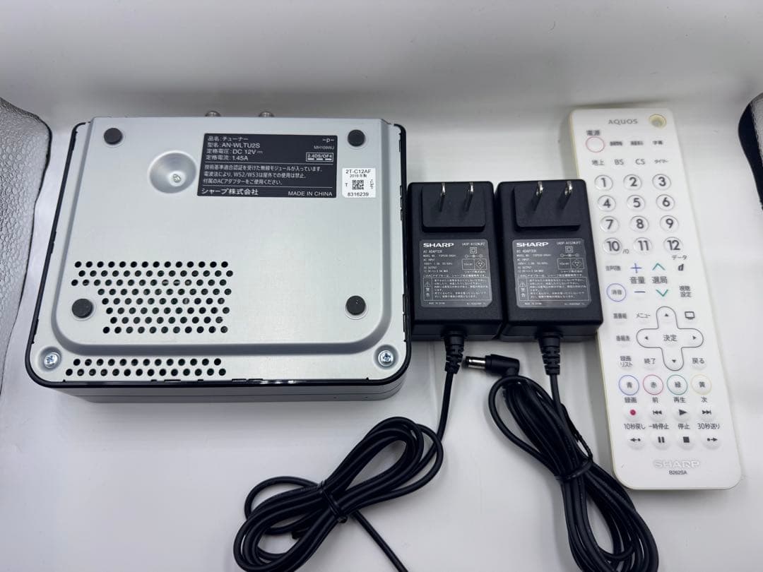 SHARP ポータブル液晶テレビ AQUOS 2T-C12AF 防水 2019年