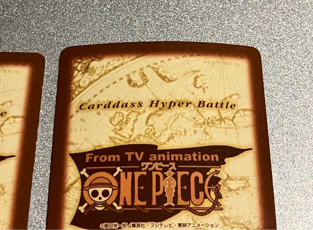 C225 ゾロ 3枚まとめ ワンピースカードダスハイパーバトル