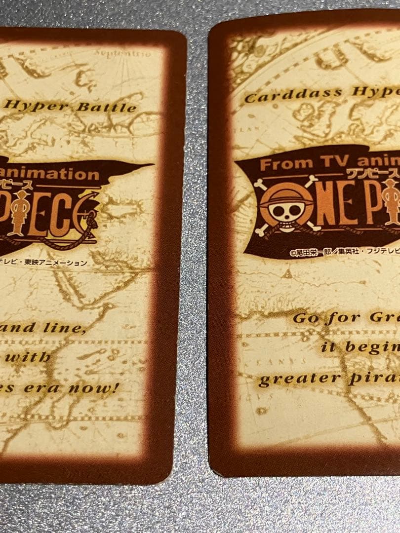 C225 ゾロ 3枚まとめ ワンピースカードダスハイパーバトル