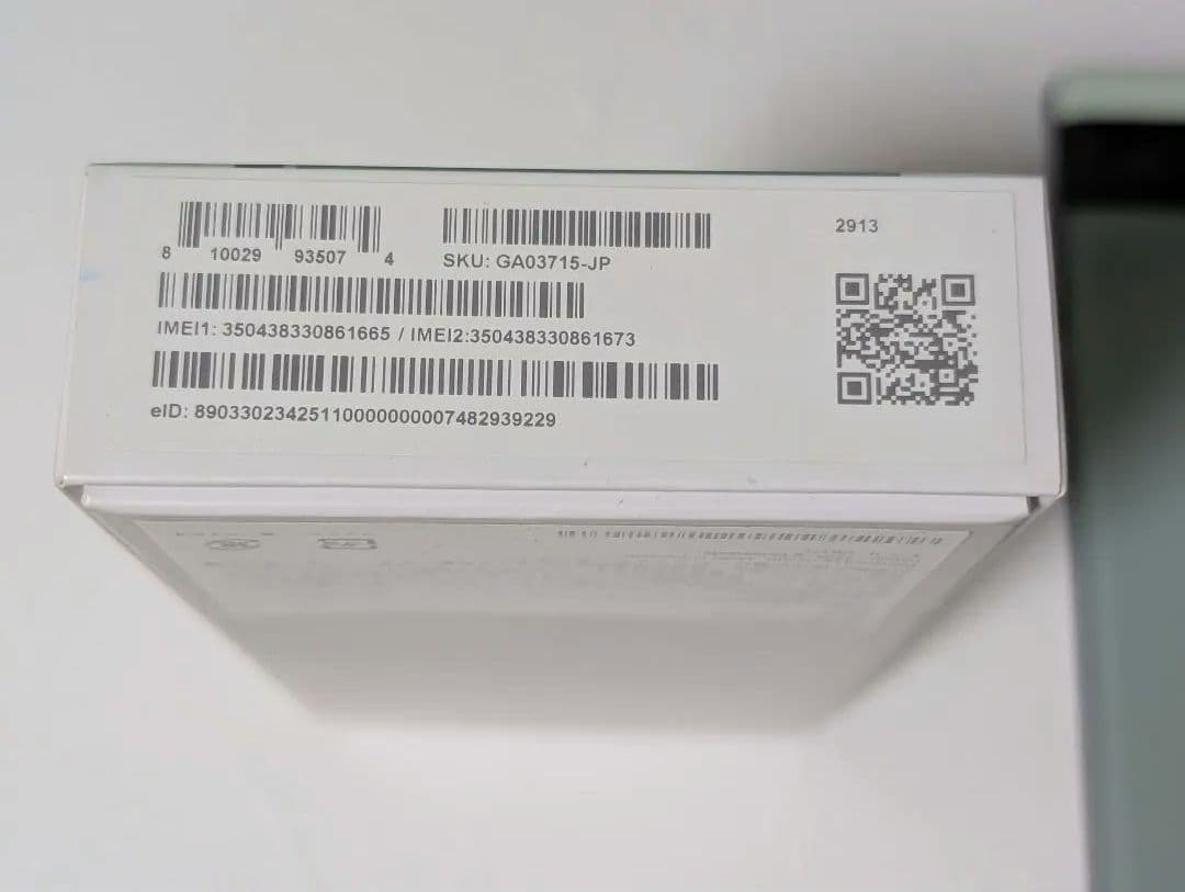 Google Pixel 6a 本体 128GB SIMフリー版◆セージ