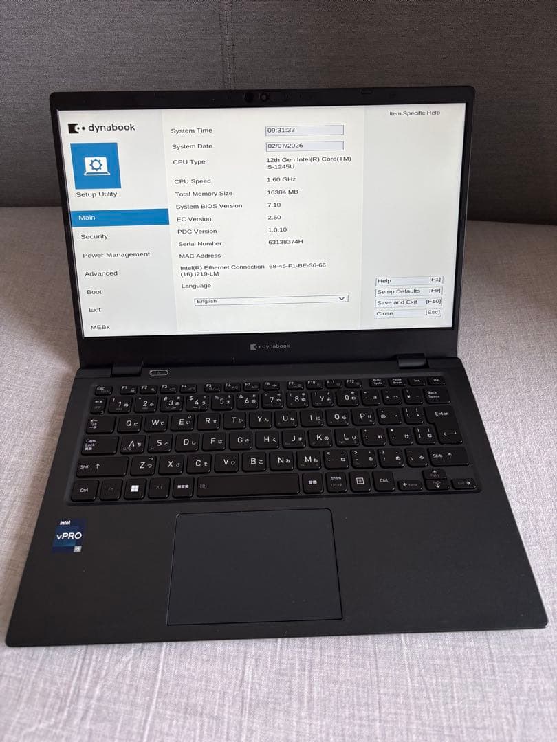 Dynabook 第12世代i5 16GB - ジャンク