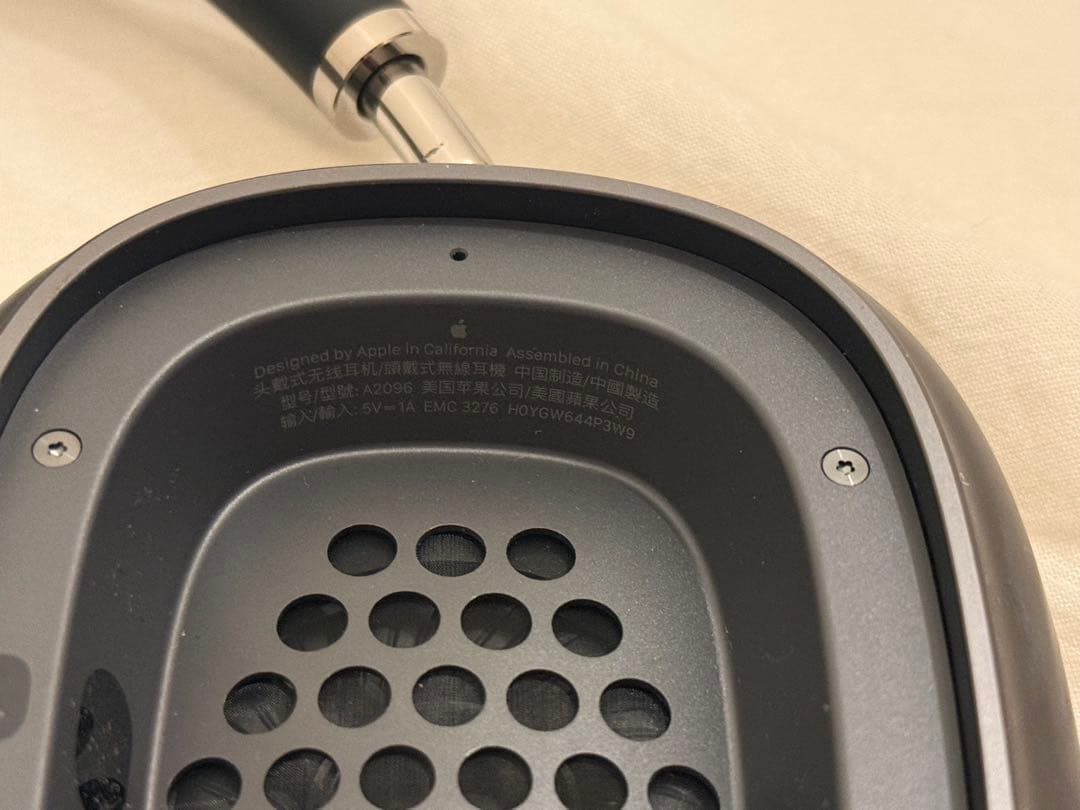 Apple AirPods Max スペースグレイA2096