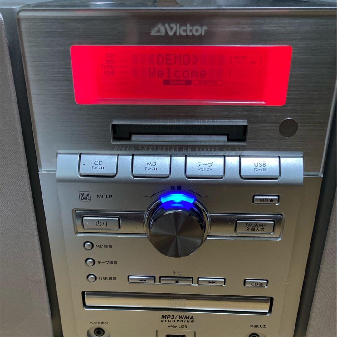 victor ビクター カセット、CD、MDコンポ　UX-Z2-S