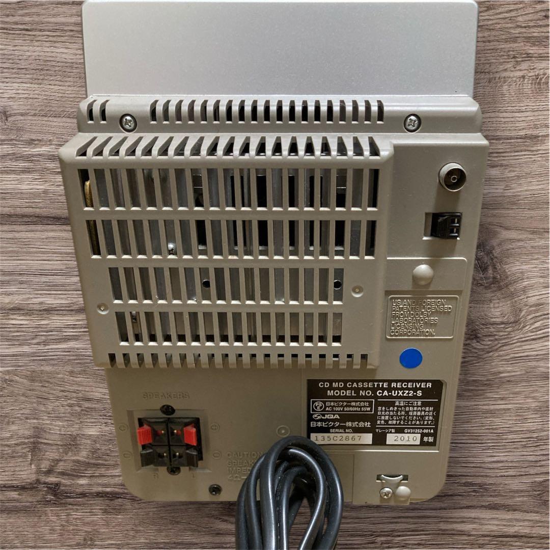 victor ビクター カセット、CD、MDコンポ　UX-Z2-S