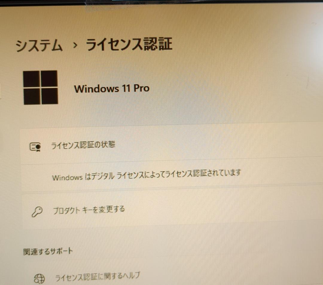DELL OptiPlex 3060 スリムタワー M-510
