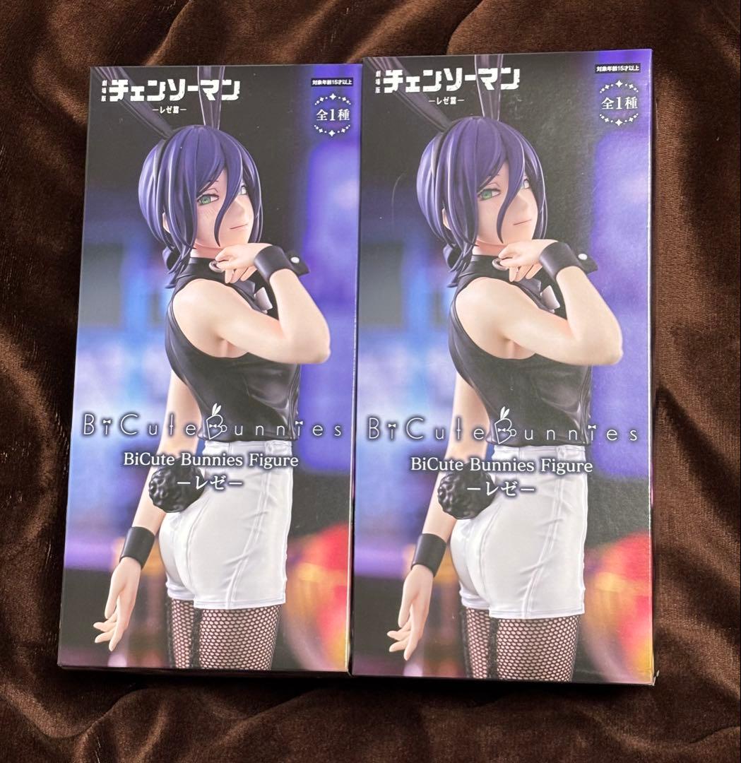 チェンソーマンレゼ篇　BiCuteBunniesFigureレゼ2個