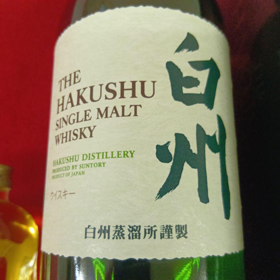 【けい】白州ウイスキー 700ml 43% オールモルト50ml 43%